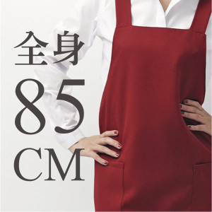 T-01-A2 全身工作圍裙（85cm）（6款顏色可選）